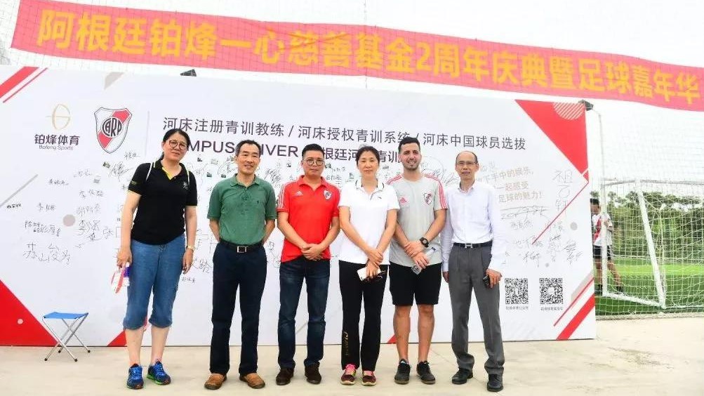 微信图片_20190708123601.jpg