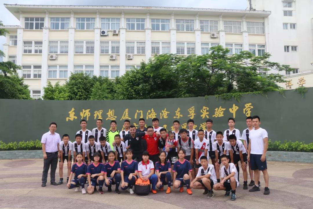 微信图片_20190711094724.jpg