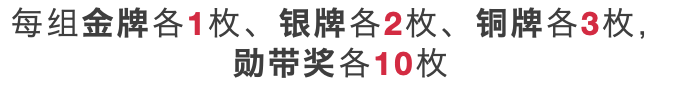 微信图片_20190801101705.png