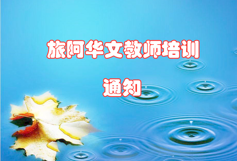 32U58PICj6I_1024_副本.jpg