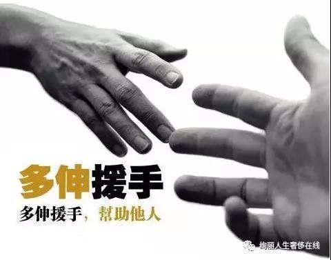 微信图片_20190811212319.jpg