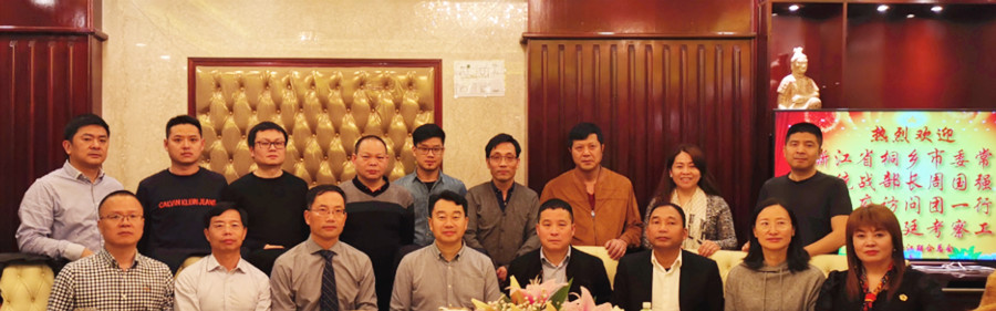 微信图片_20190827093922_副本.jpg