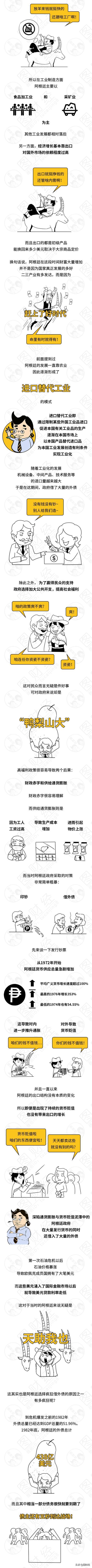 92.jpg