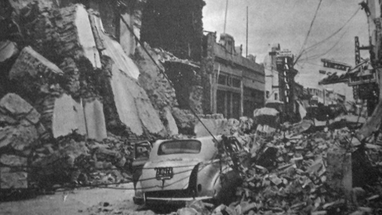 Terremoto_San_Juan_001.jpg