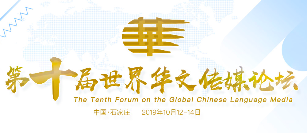 屏幕快照 2019-10-11 下午1.23.46.png