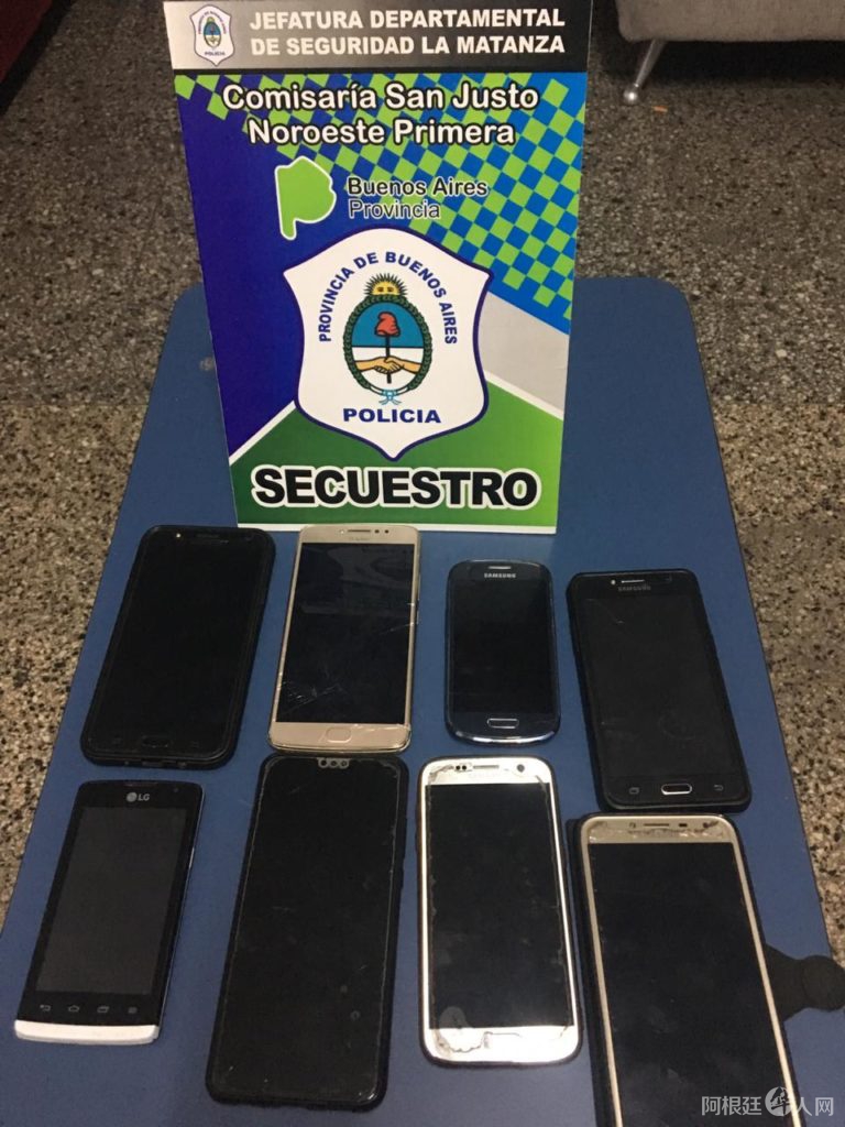 ladron_chino5-768x1024