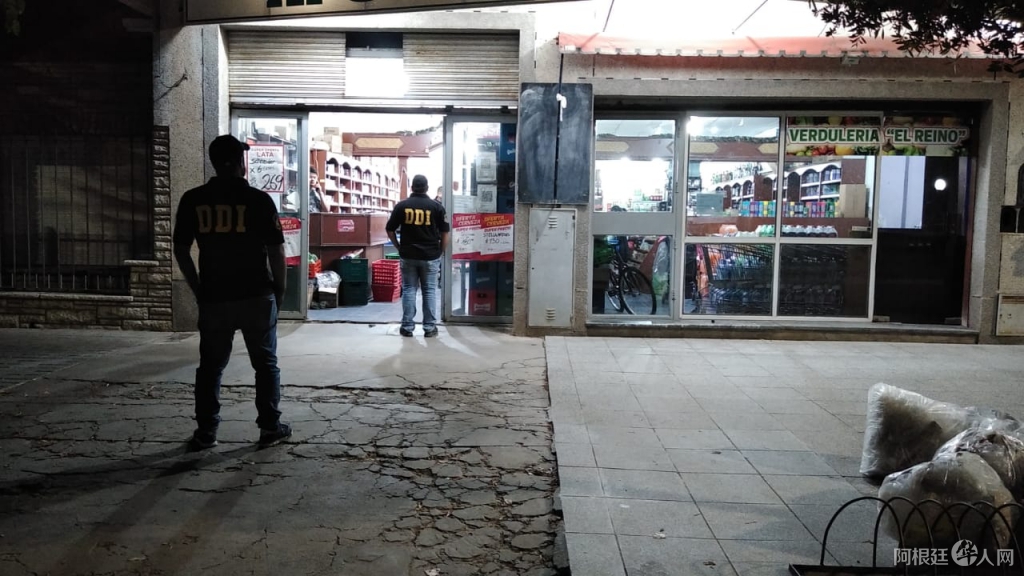 img-35605