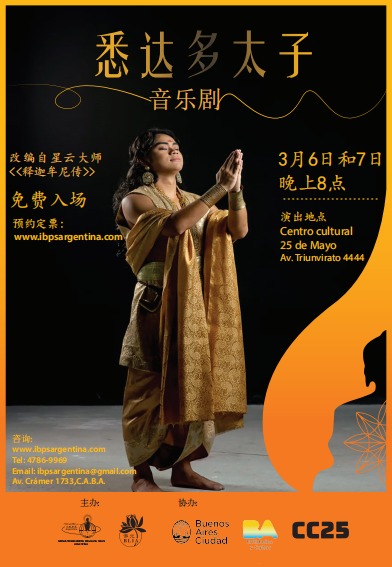 微信图片_20200228224230