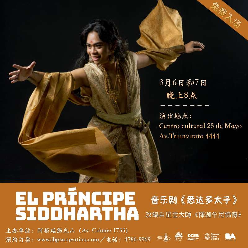 微信图片_20200228221804