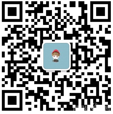 微信图片_20200310234424