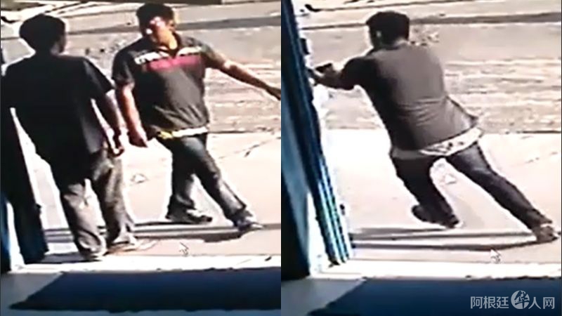 asesinato_mecanica_chino_1756841869 asesinato_mecanica_chino_1756841869