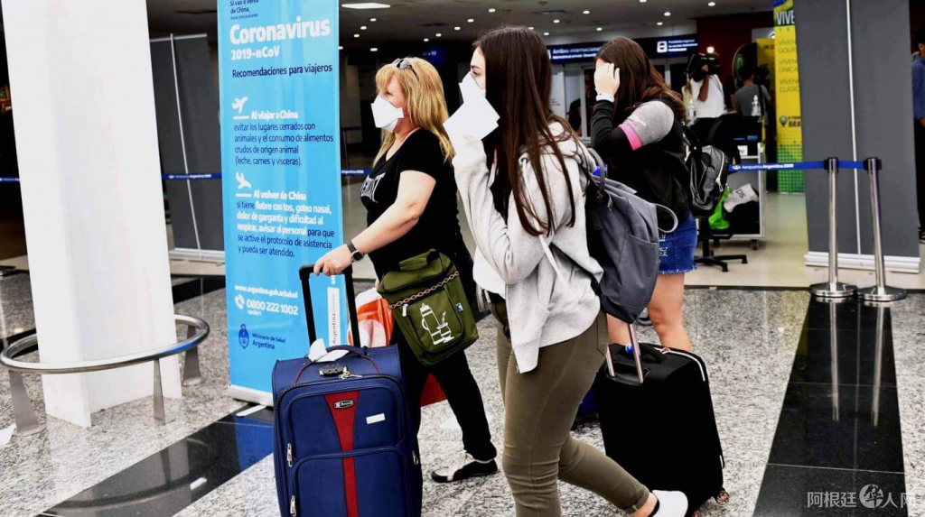 coronavirus-aeropuerto-ezeiza