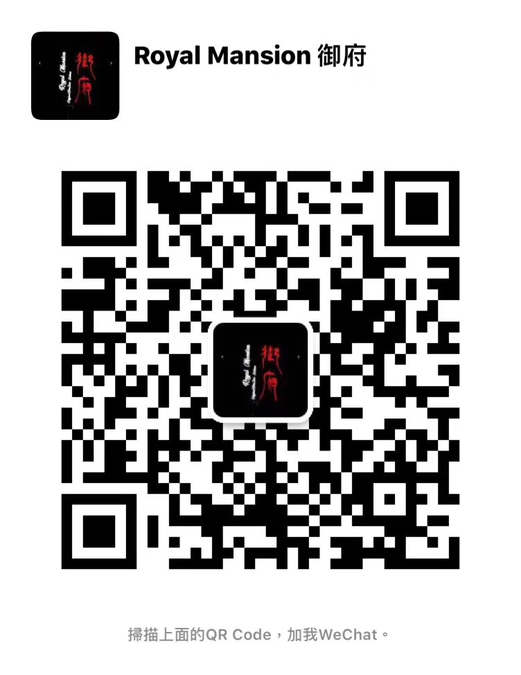 微信图片_20200321222358