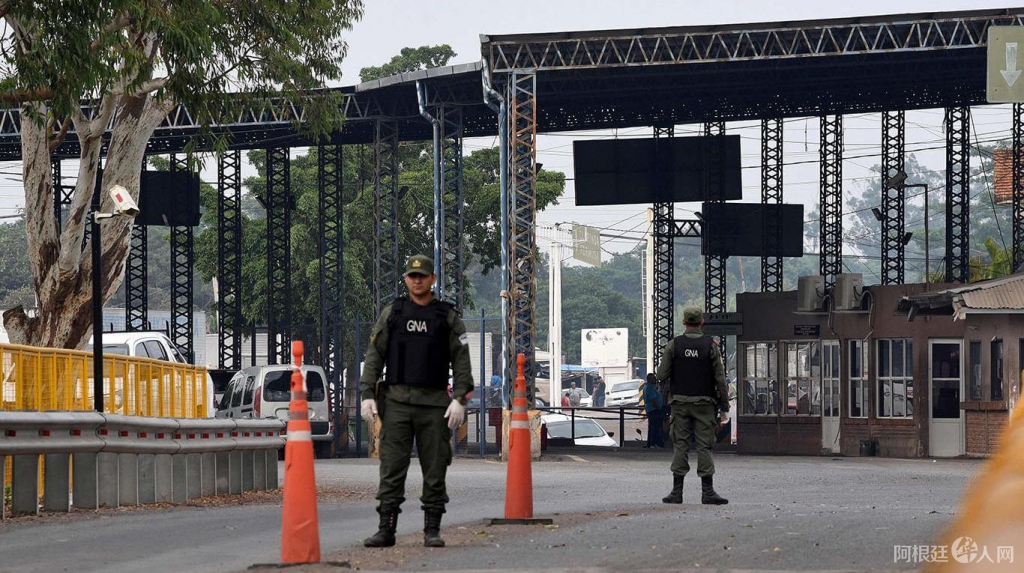 fronteras_afp_norberto_duarte_0