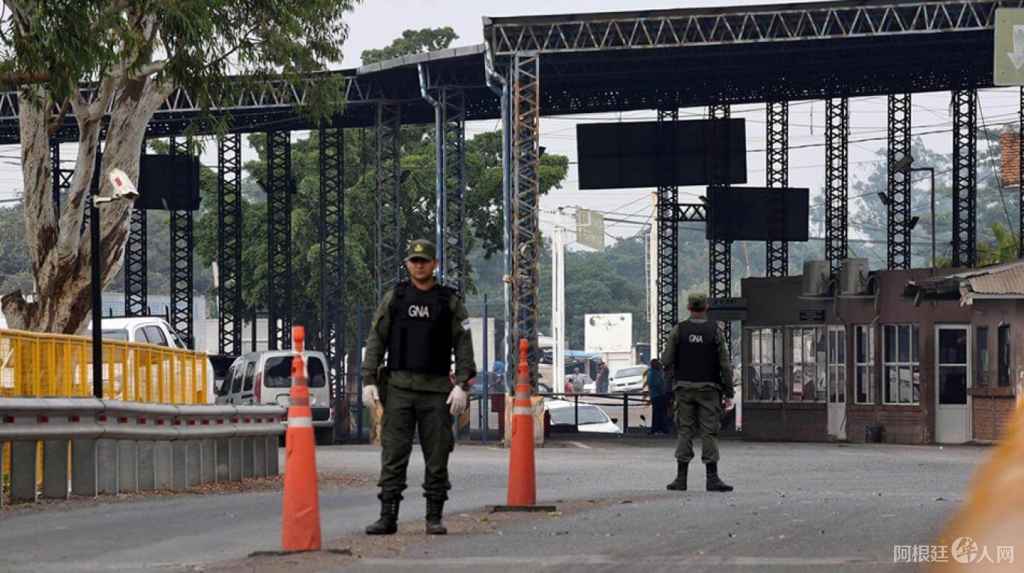 argentina_gnedarme_afp1