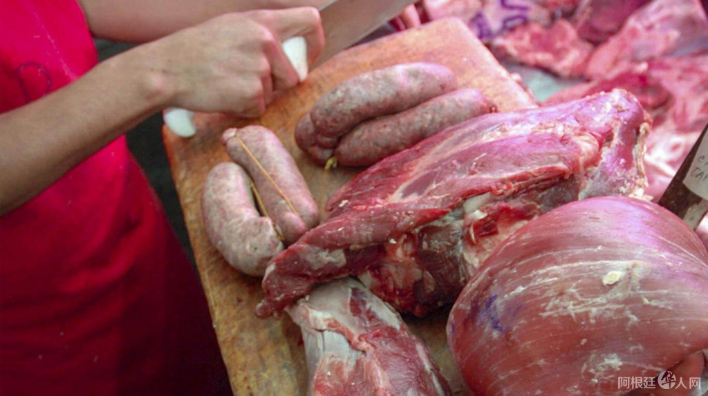carne-na