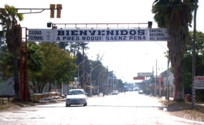 saenz