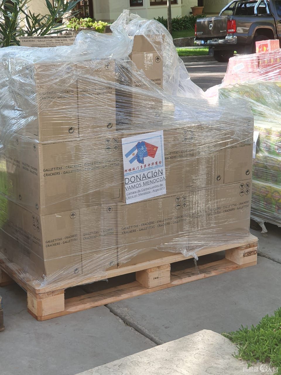 微信图片_20200415230132