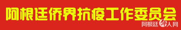 微信图片_20200521122128