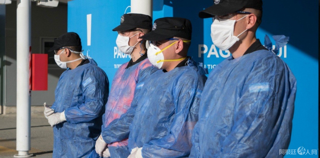 miembros-de-la-psa-recuperados___pdlqAIY9t_1256x620__1