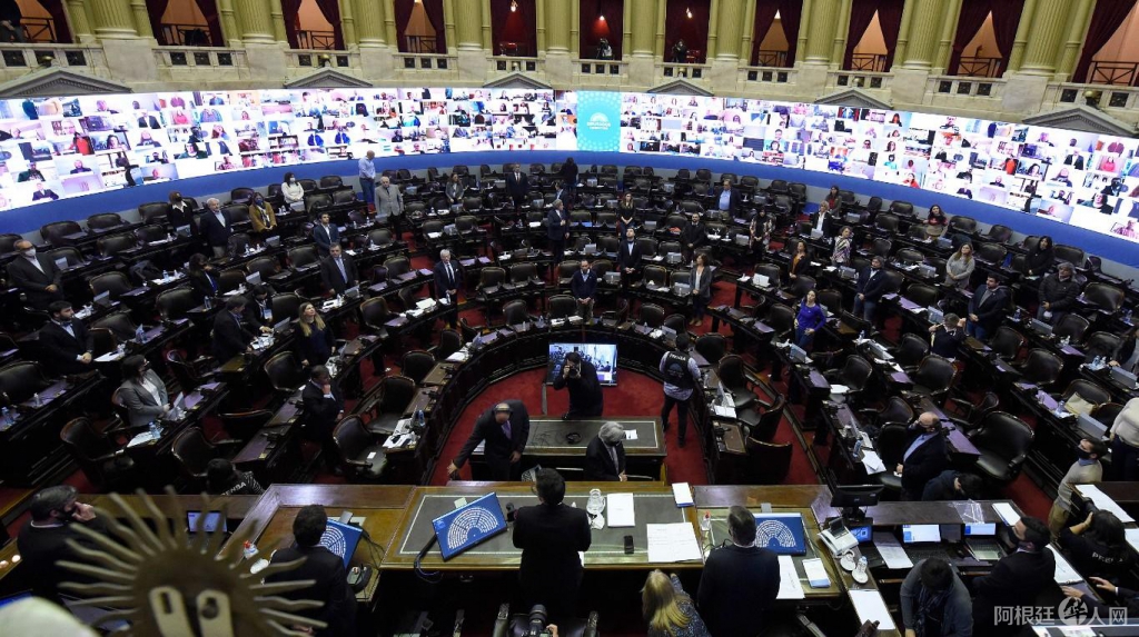 diputados-dyn