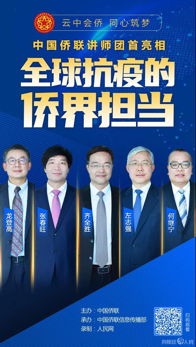 微信图片_20200628112756