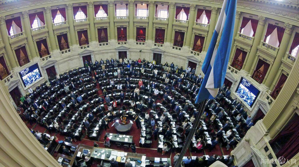 diputados_juan_vargas_na