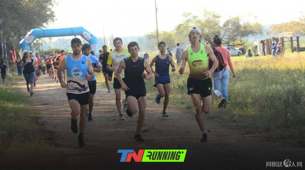 cross_en_federacion