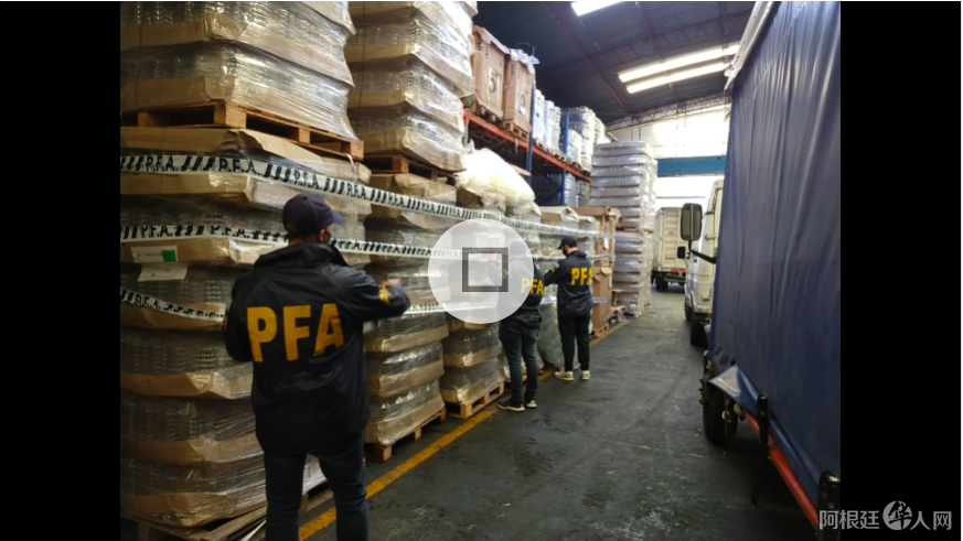 截屏2020-08-06 上午12.35.56