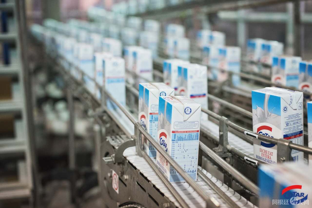 微信图片_20200812150930