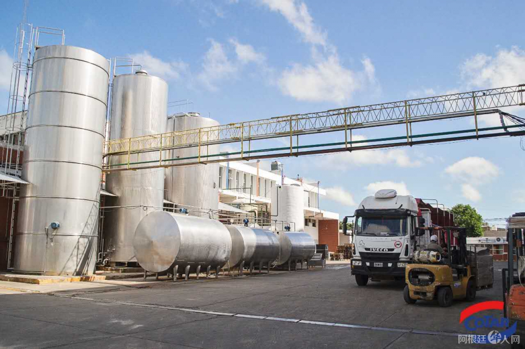 微信图片_20200812150854