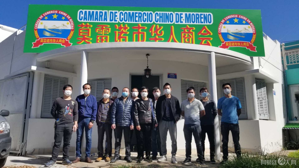 微信图片_20200812150838