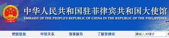 微信图片_20200917153037