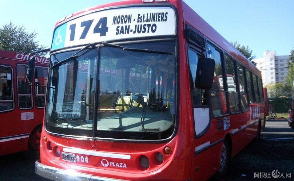 linea174-moron