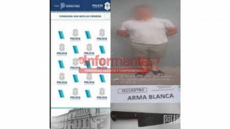 conmarca28820