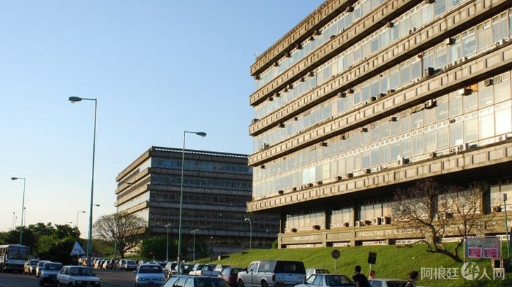 uba