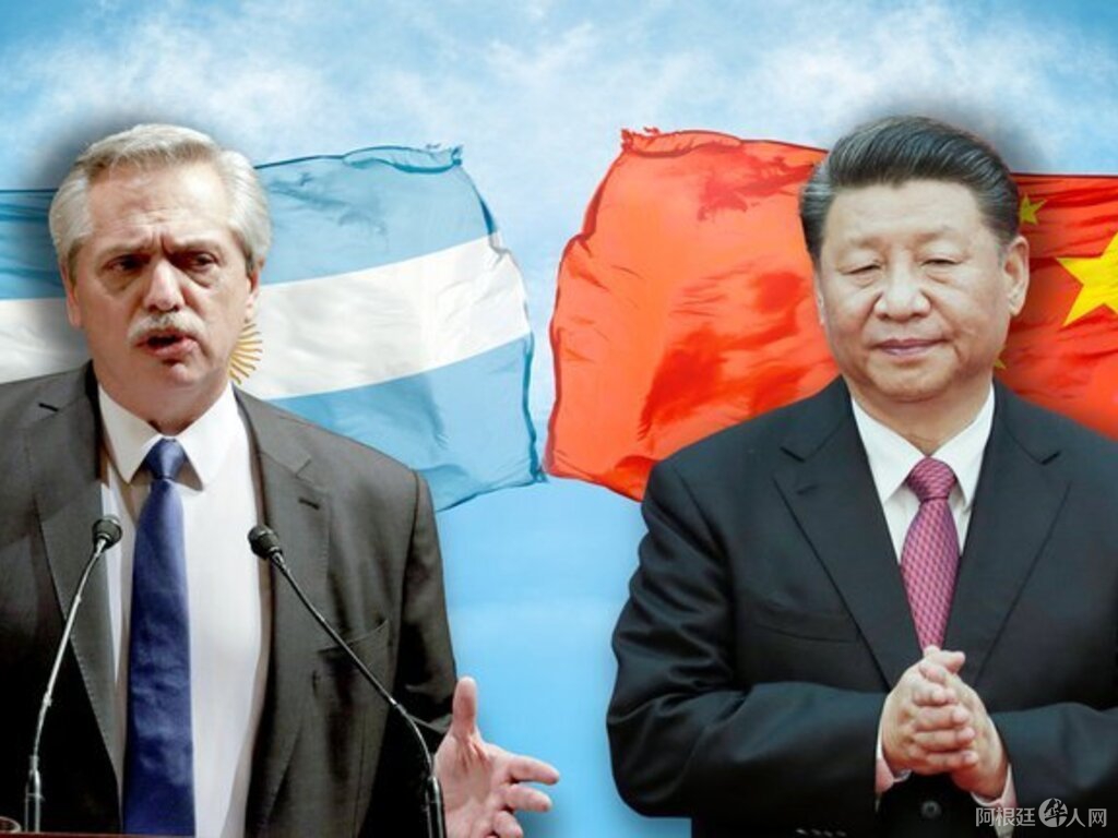 阿中贸易