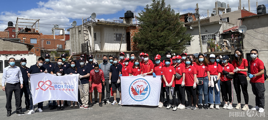 微信图片_20201220194920