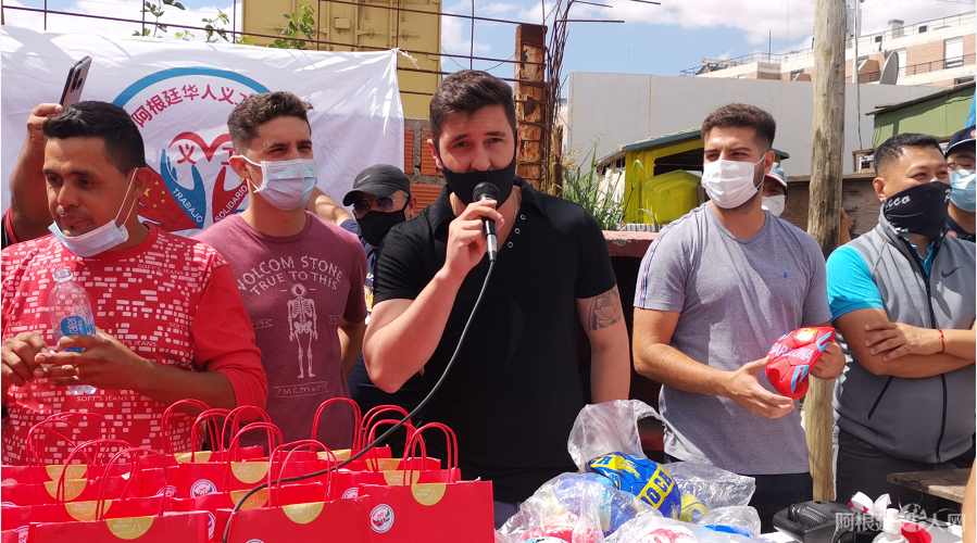 微信图片_20201220194442