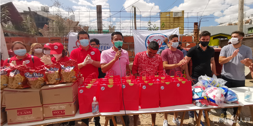 微信图片_20201220194635