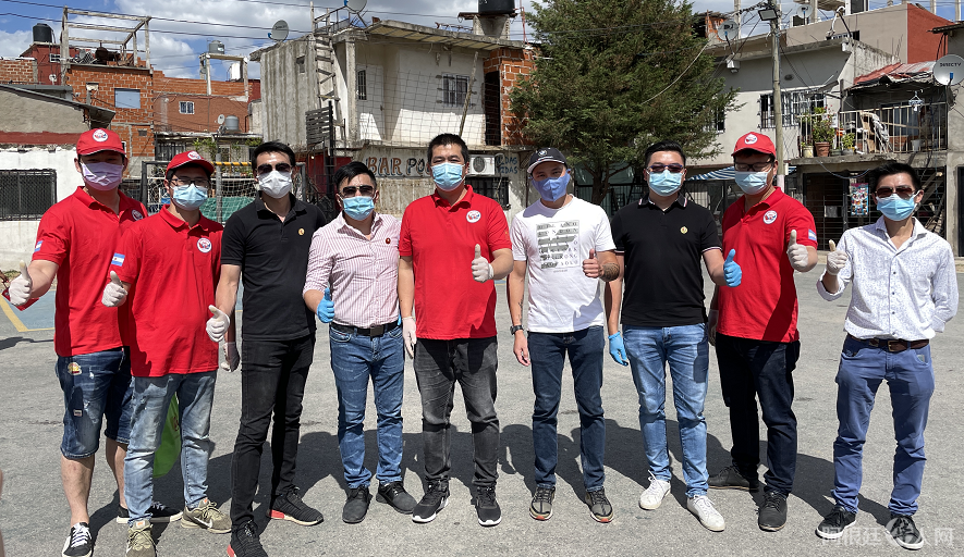 微信图片_20201220195040