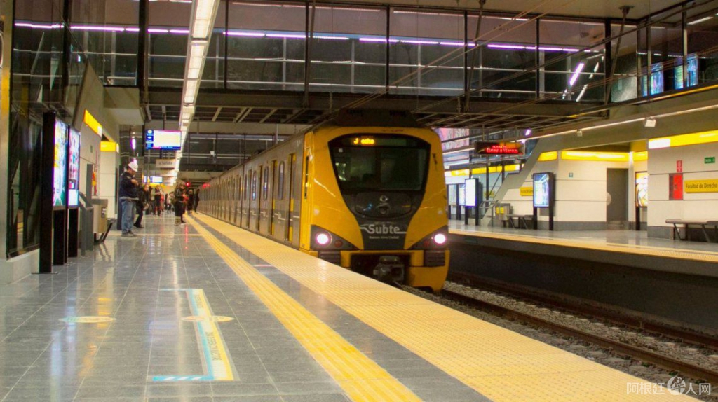 ciudad-anuncio-un-aumento-tarifas-transporte-publico-2021