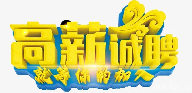 u=692084146,2049478970&fm=26&gp=0