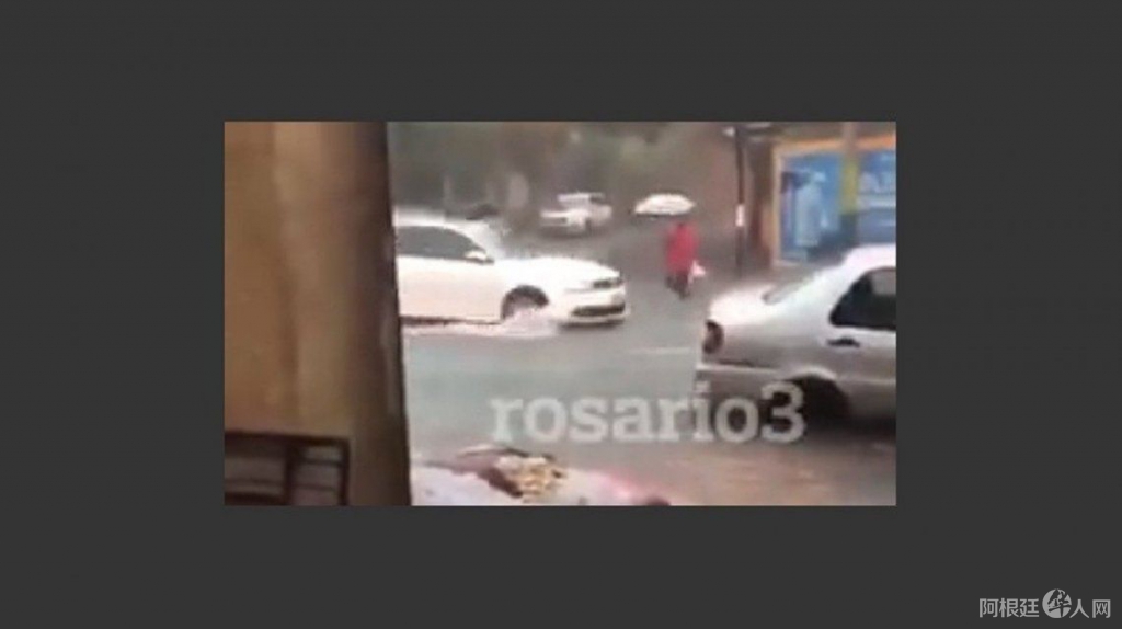 mujer-desaparece-lluvia