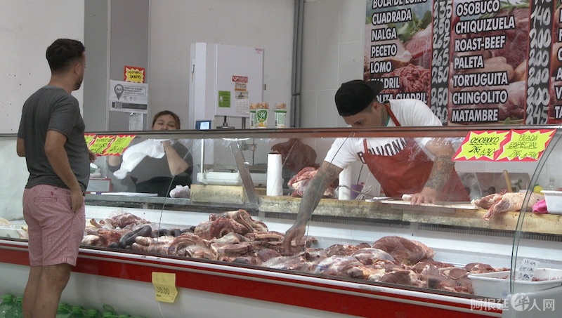 微信截图_20190420111649