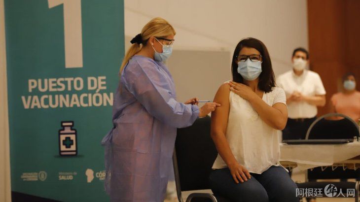 cordoba-vacunajpg