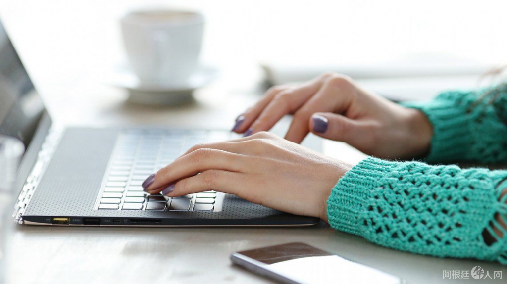 teletrabajo-home-office