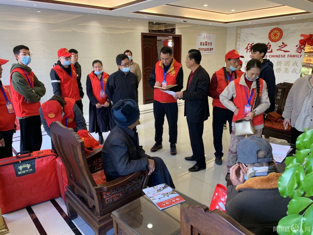 微信图片_20210130093656