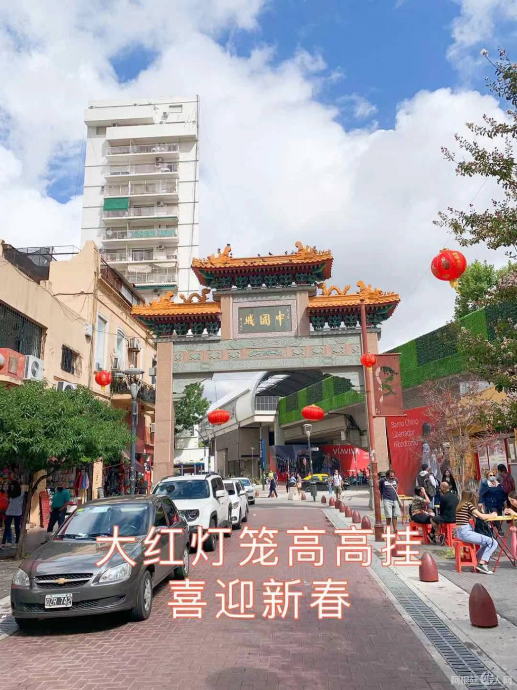 微信图片_20210210092833