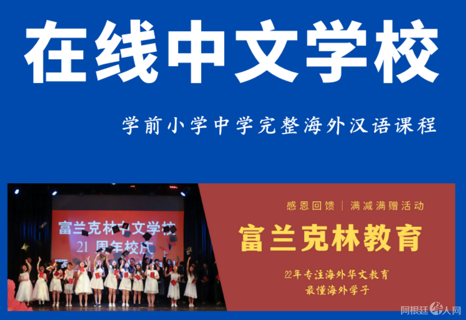 微信图片_20210216123505